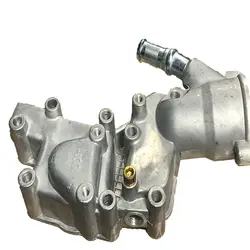 پوسته ترموستات 206 تیپ 2 ایساکو آلومینیومی