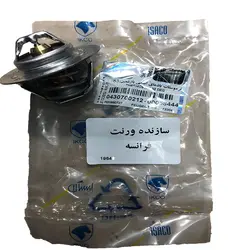ترموستات پژو 405 اصلی 83 درجه