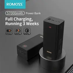 پاور بانک (شارژر همراه) روموس مدل ROMOSS power bank 57000 mAh