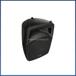 باند اکتیو اکوچنگ مدل Echo CHang ZX500-A