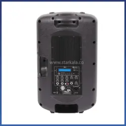 باند اکتیو زیکو مدل SX-15-A