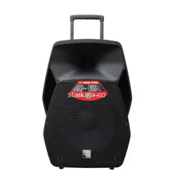 باند اکتیو زیکو مدل VX-150A