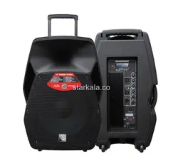 باند اکتیو زیکو مدل VX-150A