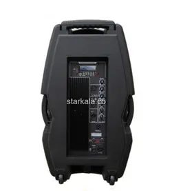 باند اکتیو زیکو مدل VX-150A