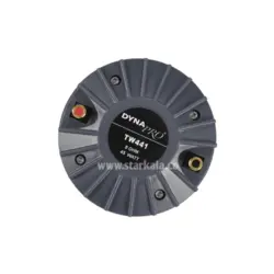 بلند گو اکتیو دایناپرو مدل asp450