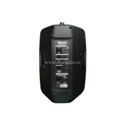 باند اکتیو اکو چنگ مدل ECHO CHANG ZX 500-A - استارکلا