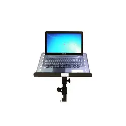 پايه ميكسر كد SML