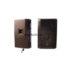 باند ديجى ٥٠٠وات اكتيو كد SP2