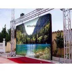 تلويزيون شهرى فضاى بيرونى  P5  كد 185