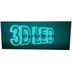 تابلو ال ای دی روان سفید كد 99