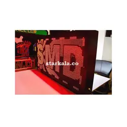 تابلو روان تک رنگ قرمز P10