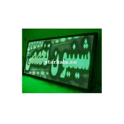 تابلو روان سبز طيف دار