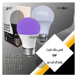 لامپ بلك لايت LED كد 20