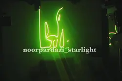ليزر انيميشن استارلايت كد SD01