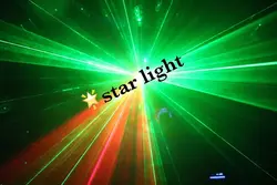 ليزر دو كانال استارلايت