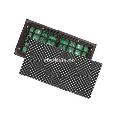 ماژول فول كالر smd p1 کد 193