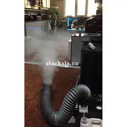 دستگاه مه سنگین ۱۲۰۰ وات كد 220