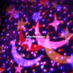 رقص نور  اسپيكر دار مدل شب خواب