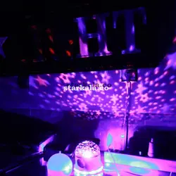 رقص نور  اسپيكر دار مدل شب خواب