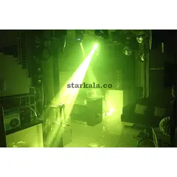 مووينگ بيم ٣٠ وات