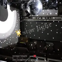 گوى آينه ای ٥٥ سانتى متر كد BM55