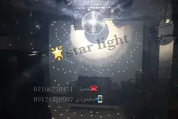 گوى شیشه ای ۴۰ سانتى متر كد BM40