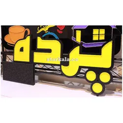 تابلو ال ای دی ثابت پرده  کد 286