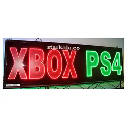 تابلو ال ای دی ثابت xbox ps4 كد319