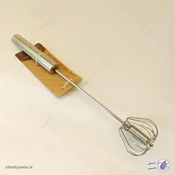 همزن چرخشی استیل