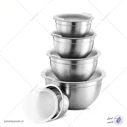 کاسه استیل سالاد (درب‌دار) برند yyi