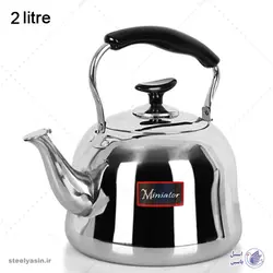 کتری استیل سوت دار 2 لیتری برند مینیاتور