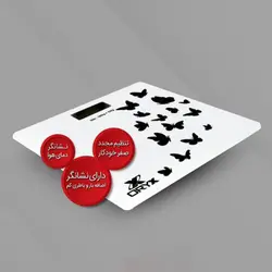 ترازو حمام اوریکس مدل ORYX DS-4824