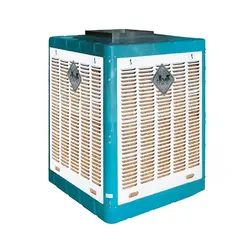 کولر آبی کوپال خروجی از بالا  مدل 6000 - koopal KC65