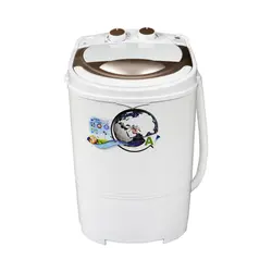 مینی واش فریدولین 2.5 کیلوگرم مدل Feridolin SW25