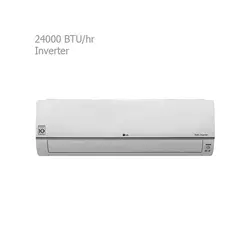 کولر گازی اینورتر ال جی ظرفیت 24000 مدل LG Dual Inverter