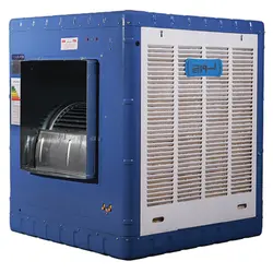 کولر آبی لورچ مدل Lorch LC70