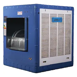 کولر آبی لورچ مدل Lorch LC35