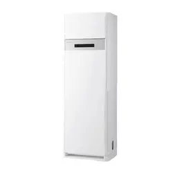 کولر گازی ایستاده هایسنس ظرفیت 36000 مدل Hisense HFH-36FM