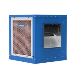 کولر آبی سلولزی انرژی مدل Energy EC 0550