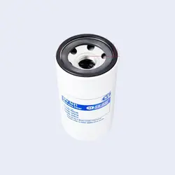 فیلتر هیدرولیک تراکتور کوبوتا SFH 2631 - فروشگاه شور فیلتر