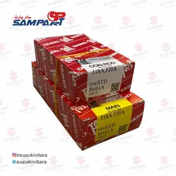 یاتاقان ثابت و متحرک 0.50 2000 ژاپنی - فروشگاه تخصصی لوازم یدکی سوزوکی ویتارا