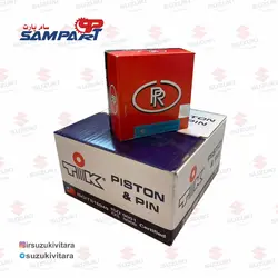 رینگ پیستون 0.25 - 2400 - فروشگاه تخصصی لوازم یدکی سوزوکی ویتارا