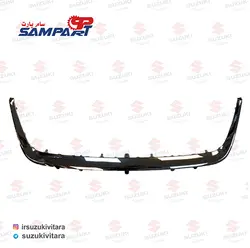 زه کروم جلو پنجره 2400 - فروشگاه تخصصی لوازم یدکی سوزوکی ویتارا