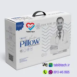 بالش طبی دکتر بیست مدل موج DOCTOR 20