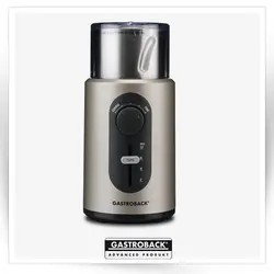 آسیاب گستروبک مدل 42601                                               مدل : TB-gastroback-42601