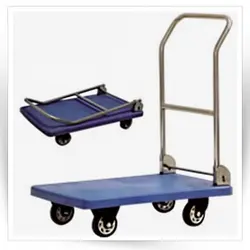 ترولی حمل بار تاشو                                               مدل : TB-CUB-Ter01