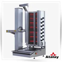 کباب ترکی رباتیک 5 و 10 و 14 شعله برقی                                             مدل : TB-Ata-ADR-5E