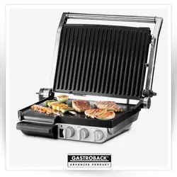 گریل باربیکیو پشترفته حرفه ای گستروبک مدل 42534                                               مدل : TB-gastroback-42534
