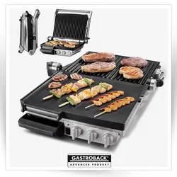 گریل باربیکیو پشترفته حرفه ای گستروبک مدل 42534                                               مدل : TB-gastroback-42534