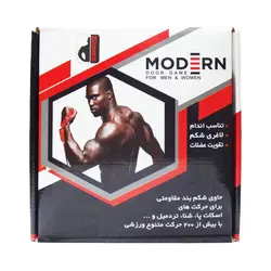 کش بدنسازی مدرن مدل همگانی